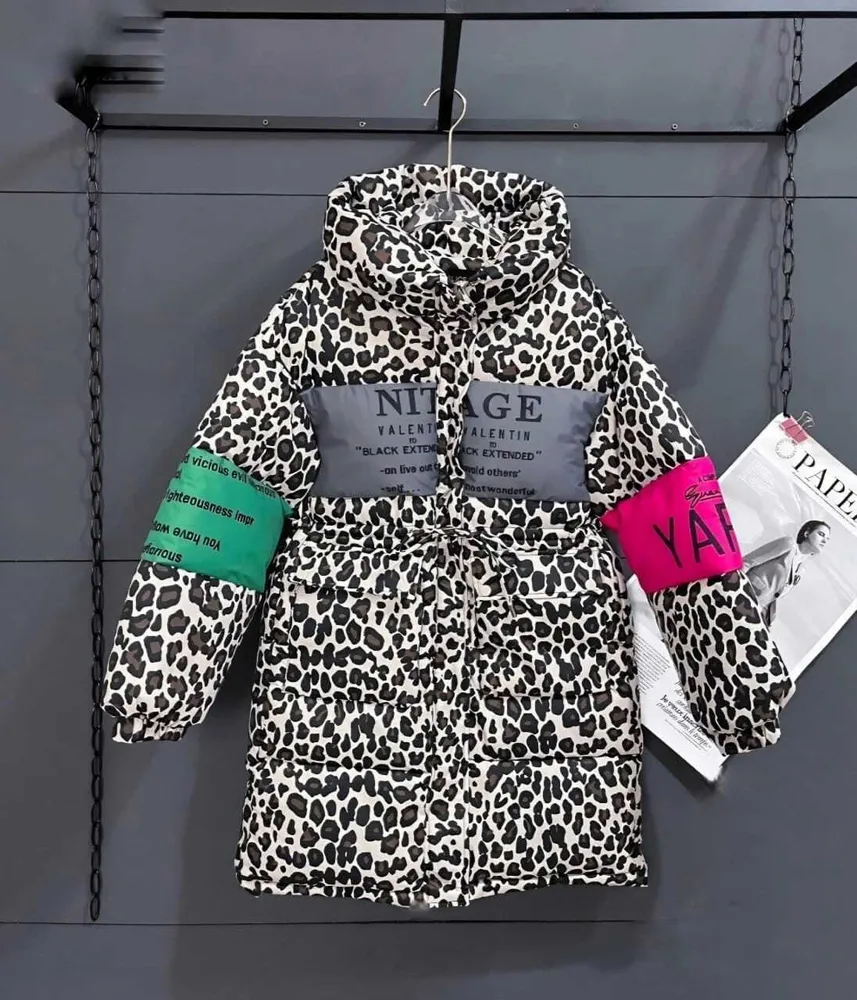 Куртка 2573644 Fabrika