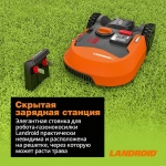 Робот-газонокосилка WORX Landroid M500 Plus WR165E (500 м²) В нож 18 см, WR165E
