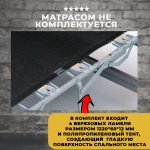 Механизм для дивана французская раскладушка / Миксотойл 130