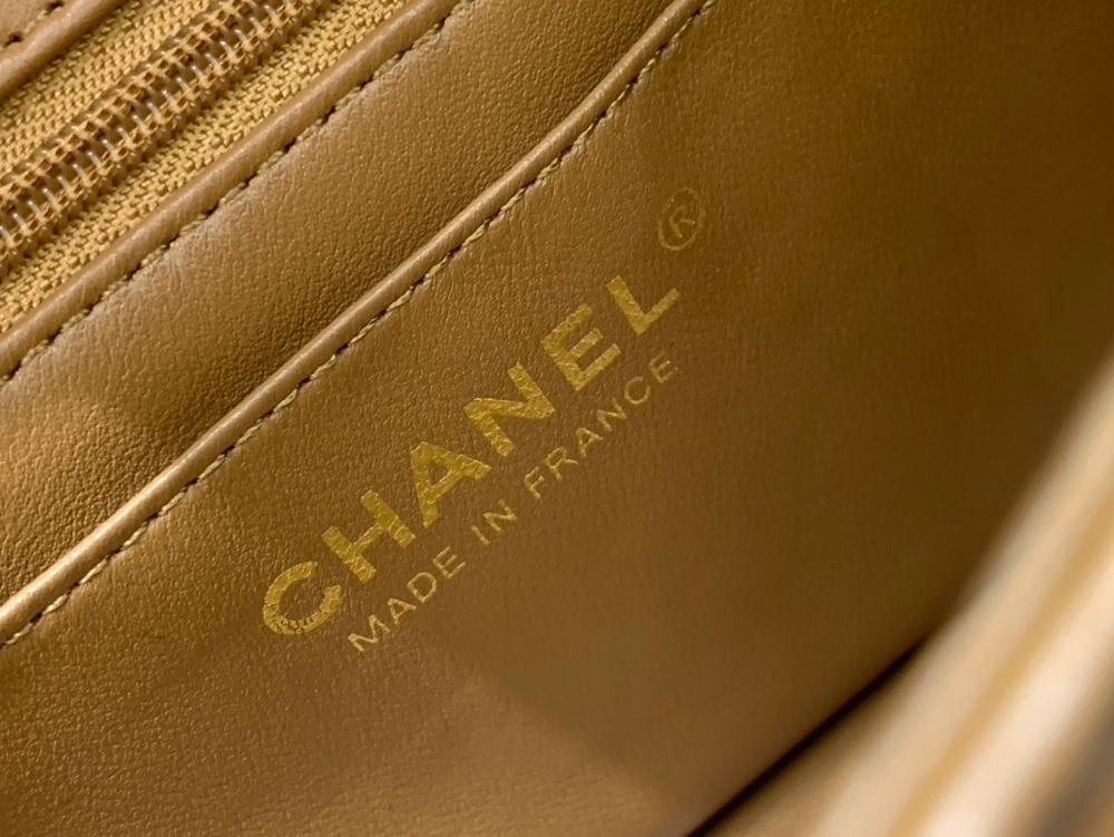 Chanel Bag 20 cm