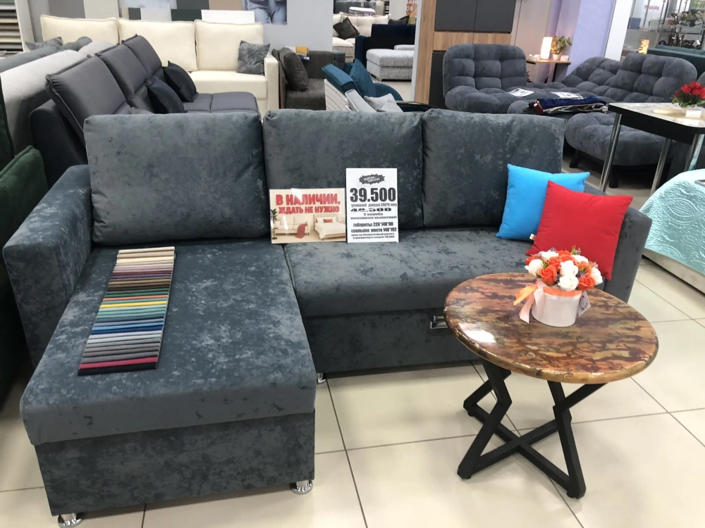 САЛОН МЕБЕЛИ ARS МЕБЕЛЬ ТЦ ЗАПАДНЫЙ (ЗА САЛОНОМ МТС)