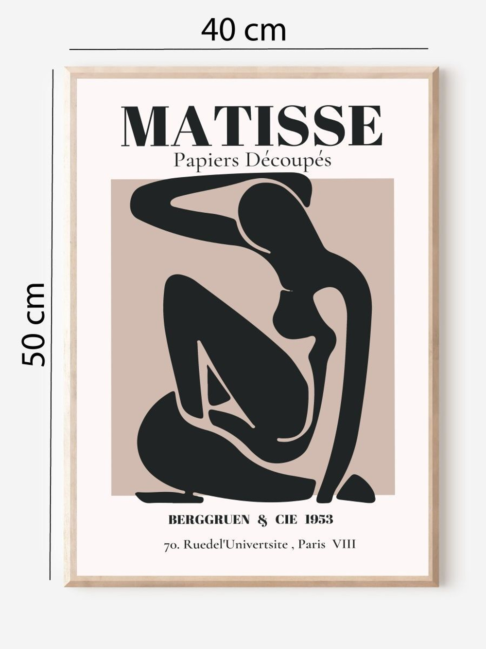 Набор постеров 40х50 2шт матис бежевые арт 170800233 ТТН 246259254