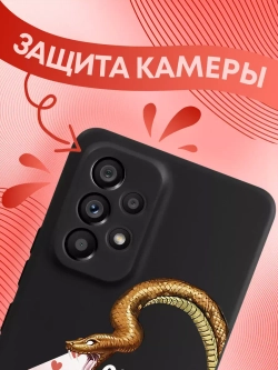 Чехол на Samsung A53