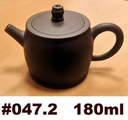 259047.2 Чайник ИСИН "ШУЙТУН" (Бочка), без рисунка 180мл, глина коричневый