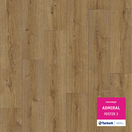Линолеум Tarkett ADMIRAL FOSTER 3, Ширина рулона: 3,5м