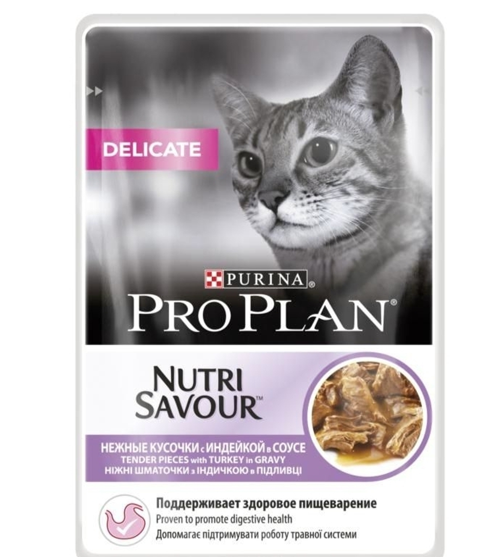 ProPlan 85г пауч NutriSavour Delicate Влажный корм для взрослых кошек с чувст. пищеварением Индейка (соус)