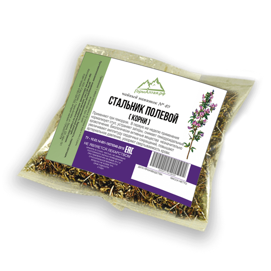 Стальник полевой (корни) 50 гр - травяной сбор №49