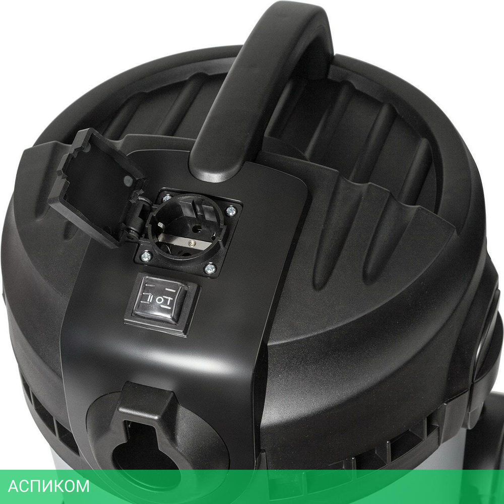 Пылесос Bort BAX-1520-Smart Clean