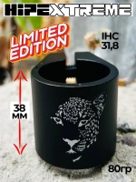 Хомут HIPExtreme SE "Леопард" 2 болта, IHC 31.8, черный