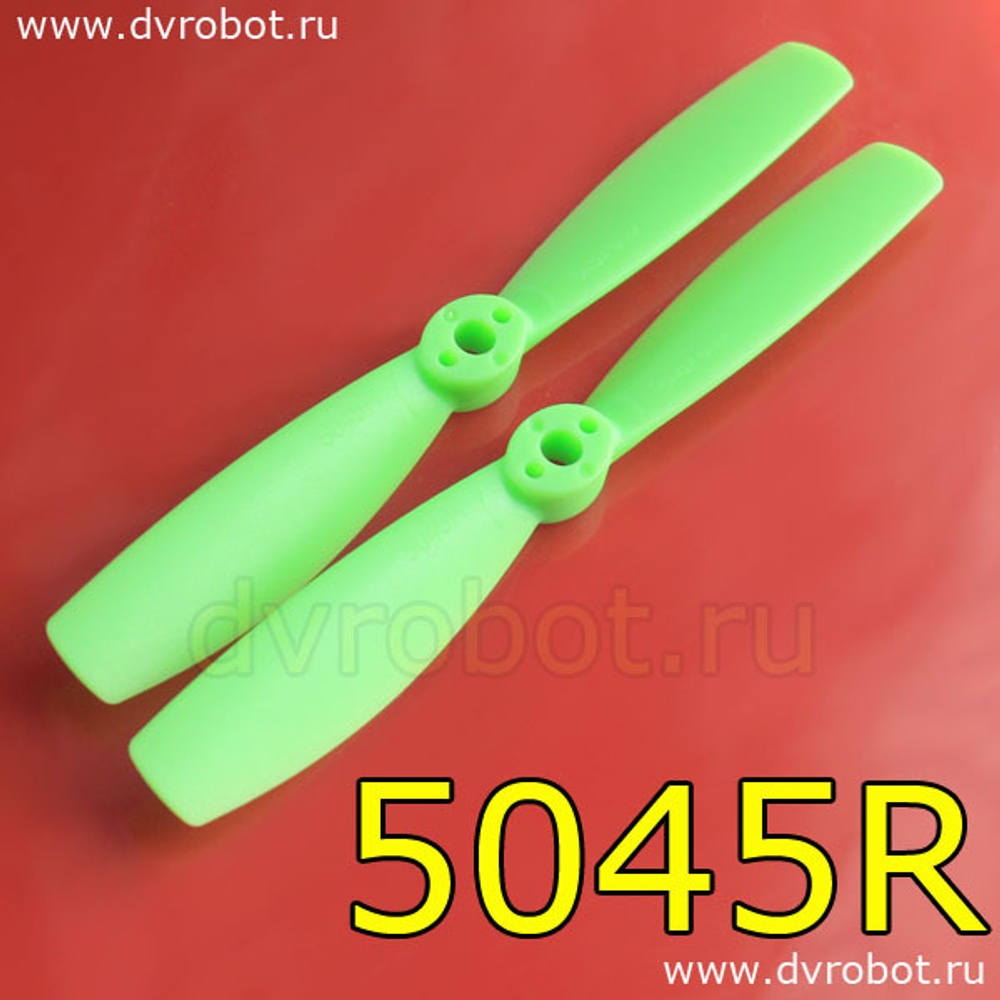 Пропеллер KingKong 5045R - ЗЕЛЕНЫЙ