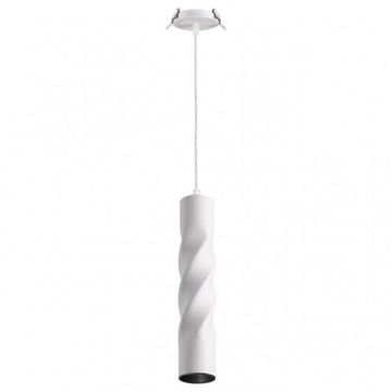 Подвес 1-ка 357903 Novotech белый Встраиваемый IP20 LED 3000K 12W SALE гарантия 1 год
