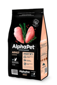 AlphaPet 1,5кг Superpremium с цыпленком сухой для кошек