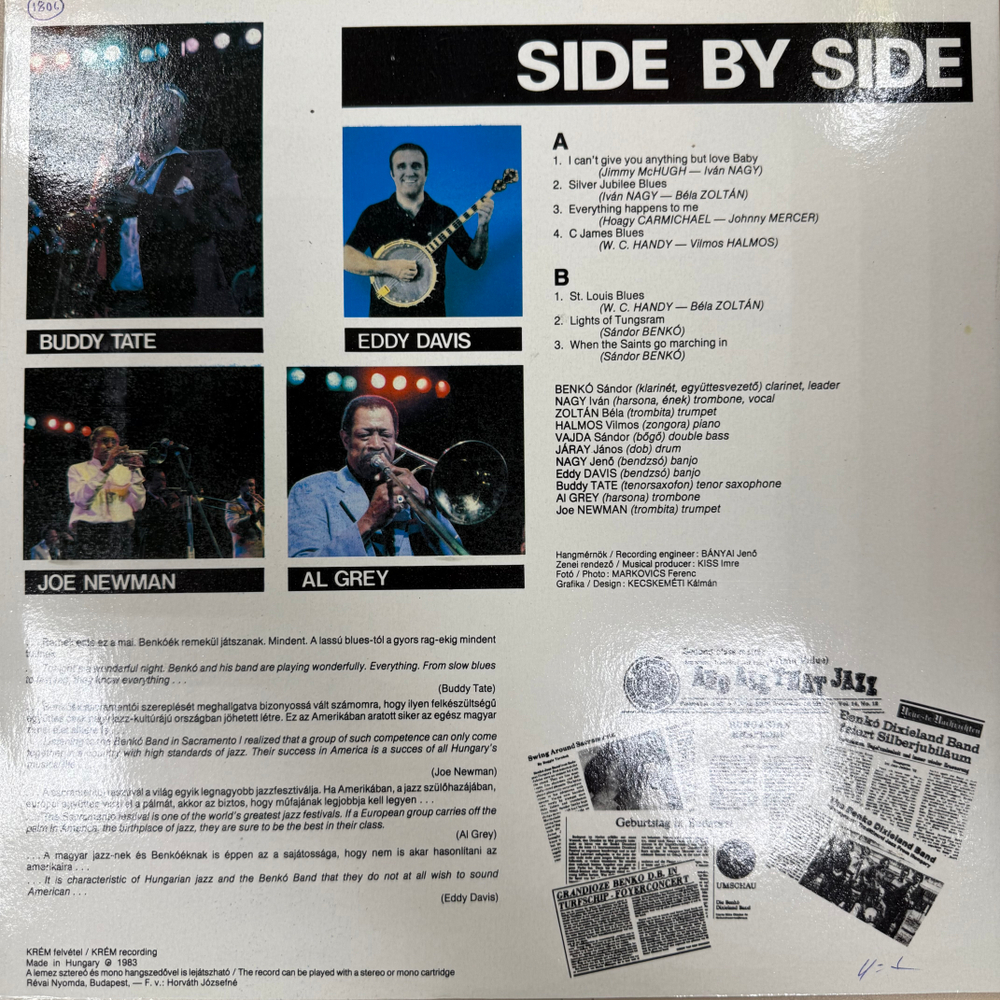 Виниловая пластинка Side By Side - Benkó Dixieland Band Featuring Al Grey LP