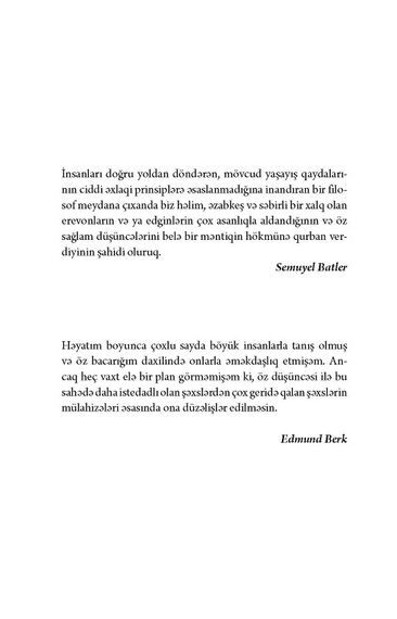Açıq cəmiyyət və onun düşmənləri ( I cild )