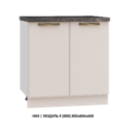 НИЗ | МОДУЛЬ 21 (600,3 ящика скрытого монтажа) 600х860х600