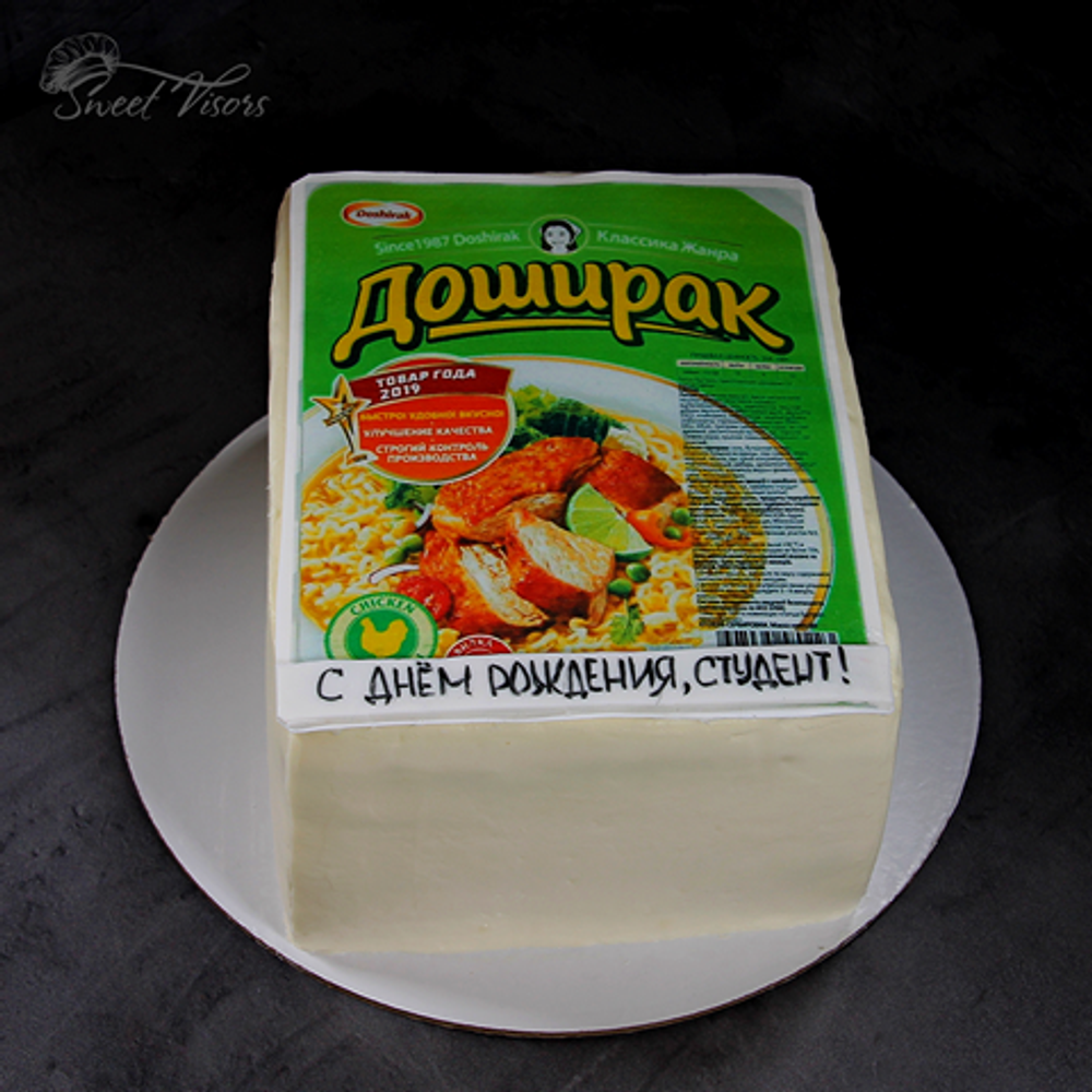 Декор торта Доширак для парня кондитерская Sweet Visors Сладкие Козырьки. Кондитер Светлана Дегтерева. Домашние торты на заказ в СПБ. Мы создаем сладкие истории на любой вкус на день рождения, юбилей, свадьбу. Торты для мальчиков и мужчин, для девушек и девочек. Вы можете заказать десерты ручной работы.