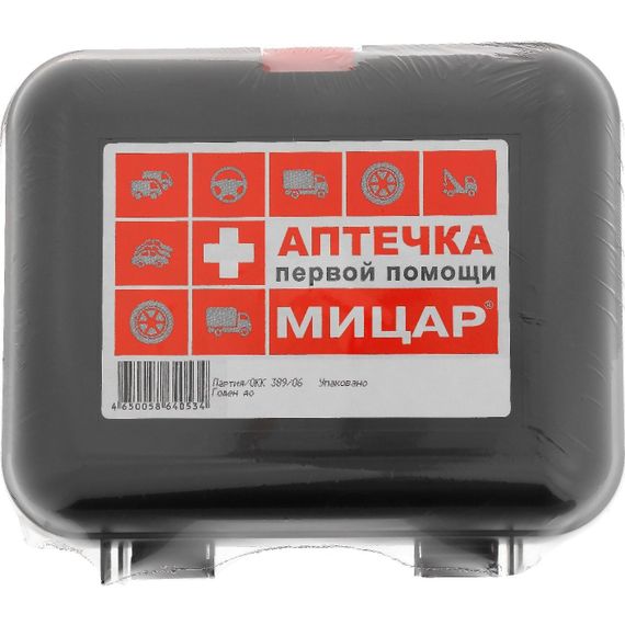 Аптечка первой помощи дорожная №1 "Мицар" (футляр 5) 
, арт. 12598
