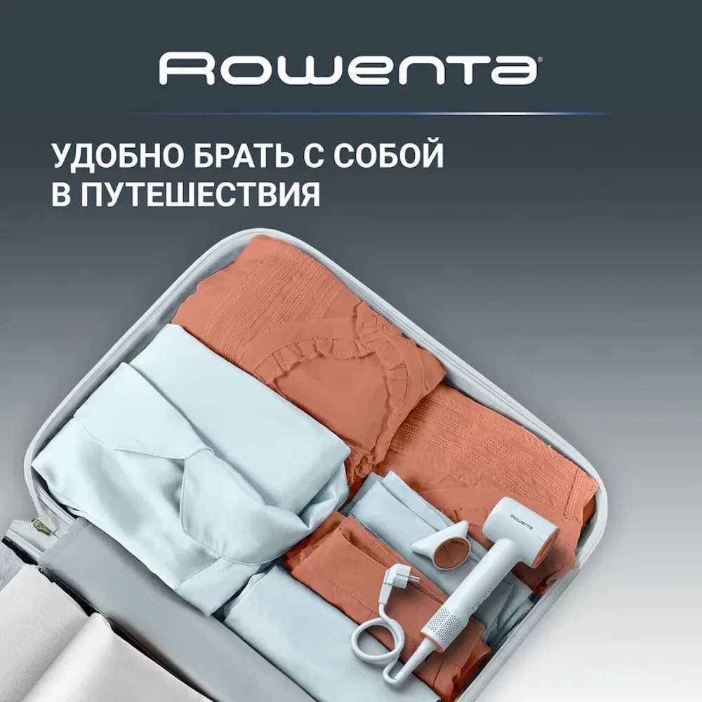 Фен Rowenta Blumia HY5N10E0