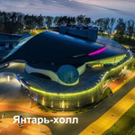 Жилой Дом "ШЕЛЕСТ" Комфорт-класс г. Светлогорск, ул. Песочная