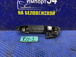 Ручка двери задней левой внешняя CHERY TIGGO 2 2006