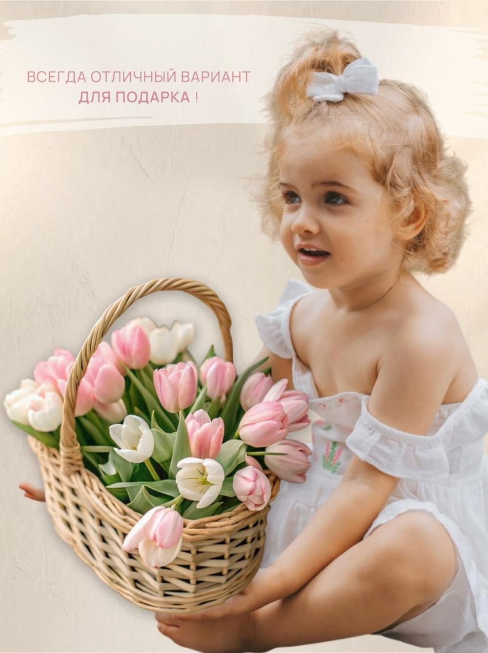 Полотенце детское с капюшоном из муслина
