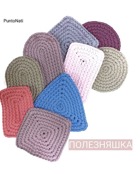 Полезняшка в подарок