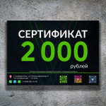 WhatsApp Image 2022-04-10 at 15.33.33 (2)