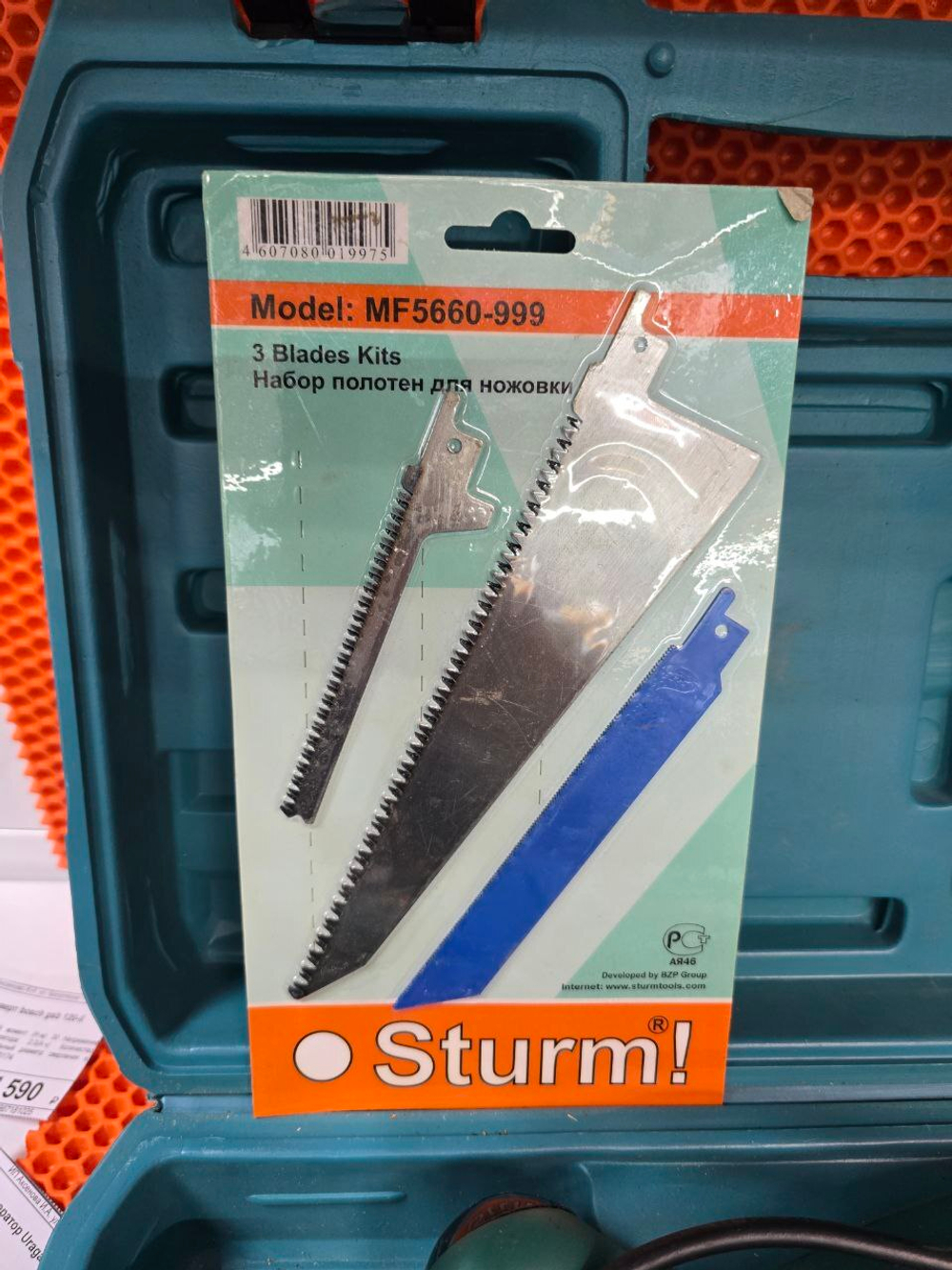 Сабельная Пила sturm mf5660