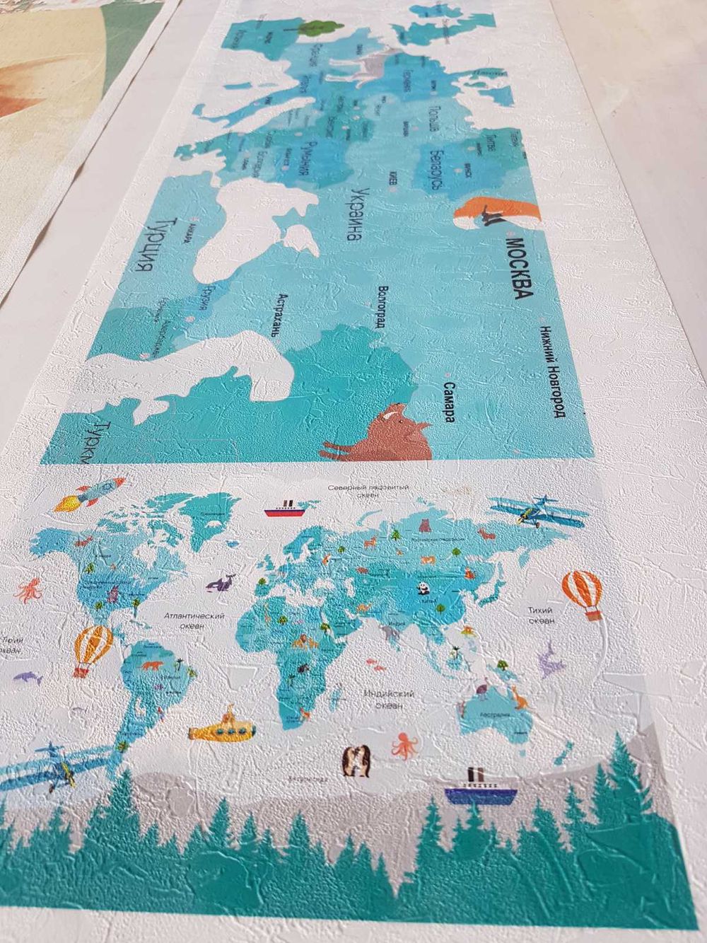 Пробная печать