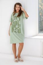 Туника Сидней Виотекс ЗЕЛЁНЫЙ