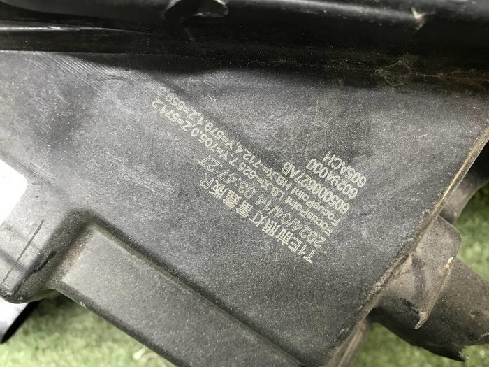 Фара правая Chery Tiggo 7 Pro Max 24-нв LED