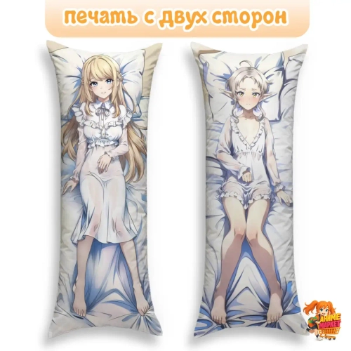 Дакимакура Реинкарнация безработного Сильфиетта