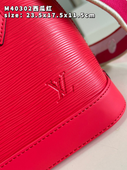 Louis Vuitton Alma BB