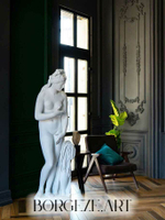 Статуя Венера Капитолийская