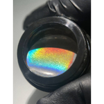 I Envy You, Гель-краска для дизайна Metallic Prism (5g)