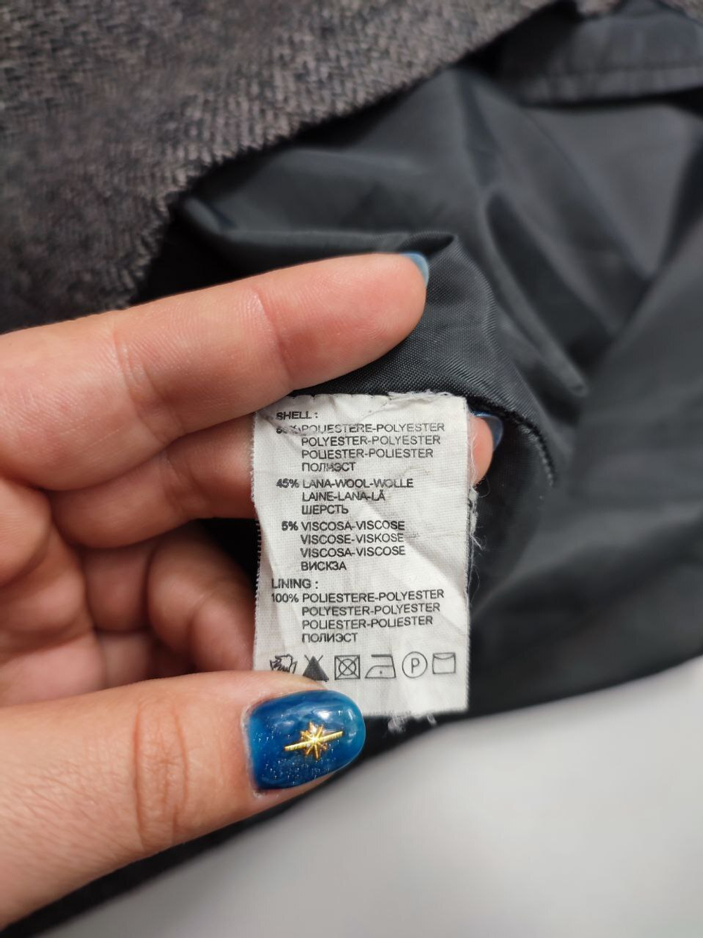 Юбка Glenfield с шерстью 44 размер