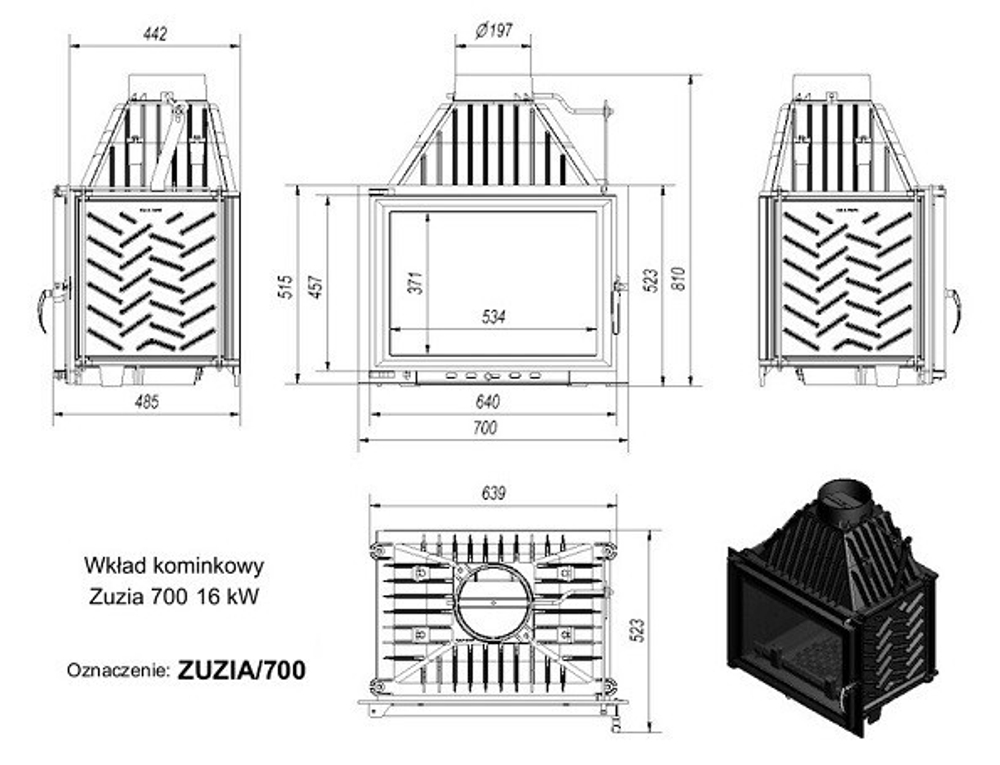 Топка каминная ZUZIA/700 (16 кВт)