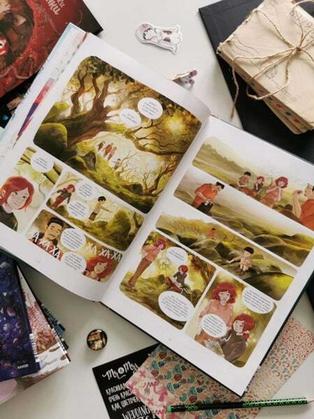 Дневники Вишенки. Том 6. Новое начало