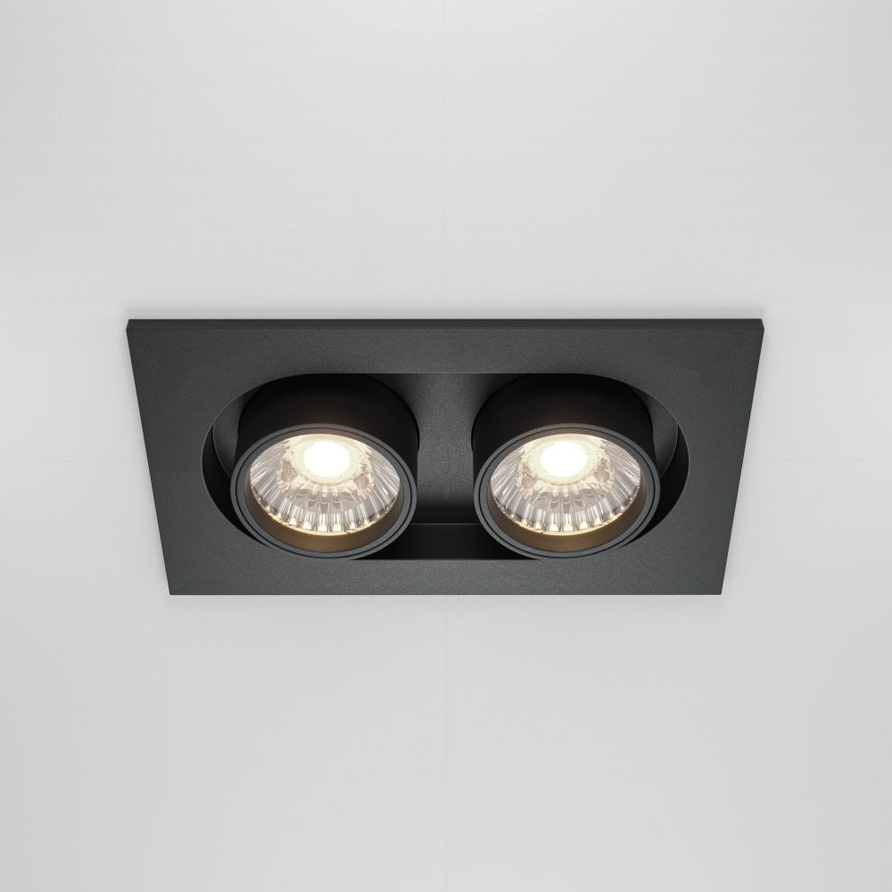 Встраиваемый светильник Technical DL045-02-10W4K-B