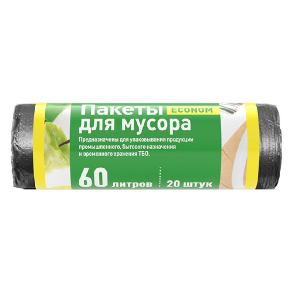 Мешки для мусора ПНД Эконом, 60 л, 20 шт, в рулоне, черные, БЕЗ ТМ\30