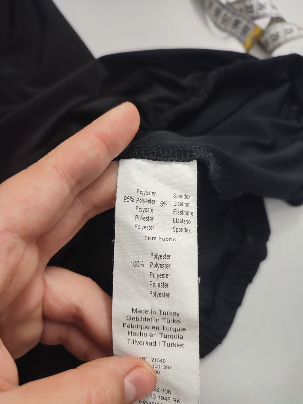 Топ X-Two базовый 58 размер