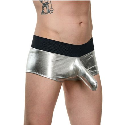 Мужские трусы боксеры серебристые LaBlinque LB15739