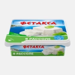 Сыр Фетакса в рассоле 45% 250г