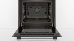 Духовой шкаф Bosch HBF134ER0R