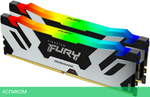 Оперативная память Kingston Fury Renegade Silver/Black 64GB DDR5 RGB XMP (KF564C32RSAK2-64)