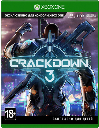 Crackdown 3 [Xbox] Б/У