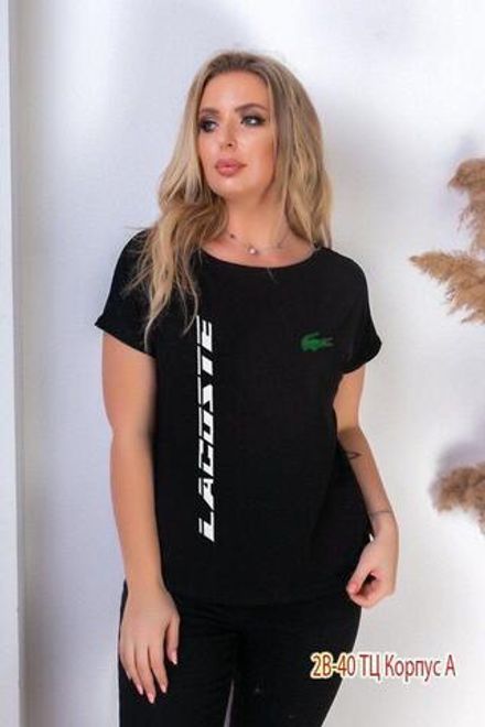 Футболка 6820852 Fabrika