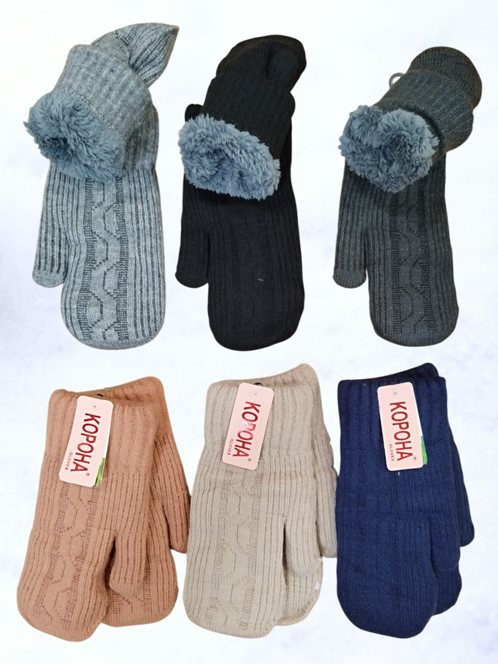 6385 Варежки женские Корона (Единый)