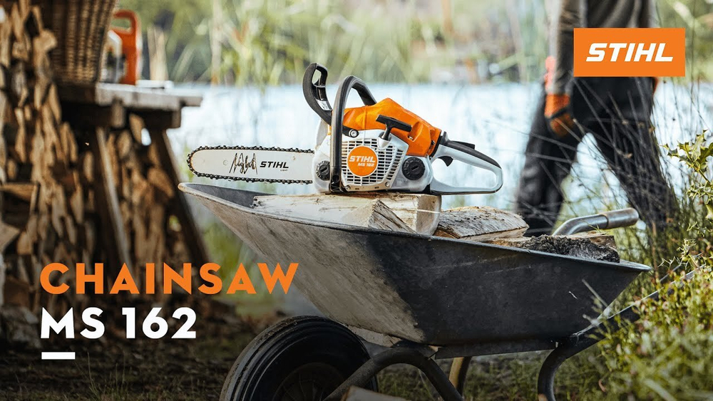 Бензопила STIHL MS 162 14" (35см) 3/8"P 1,1мм 50 зв