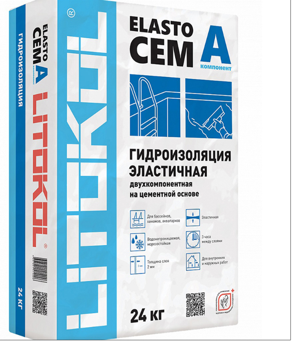 Гидроизоляция эластичная двухкомпонентная Litokol Elastocem, компонент А, 24 кг